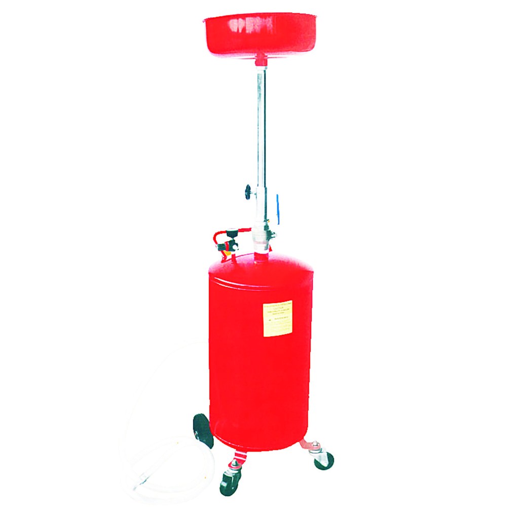 18 GALLON OIL DRAIN PAN