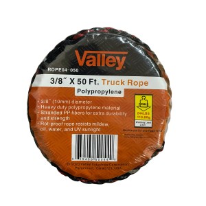 NYLON ROPE 3/8" X 50 FT., ORANGE/BLACK BRAID